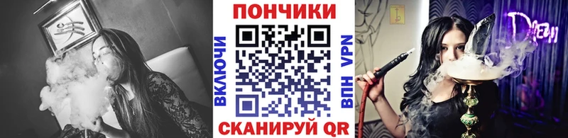 Продажа наркотиков Соликамск Alpha PVP блэк спрут ONION Гашиш МАРИХУАНА COCAIN