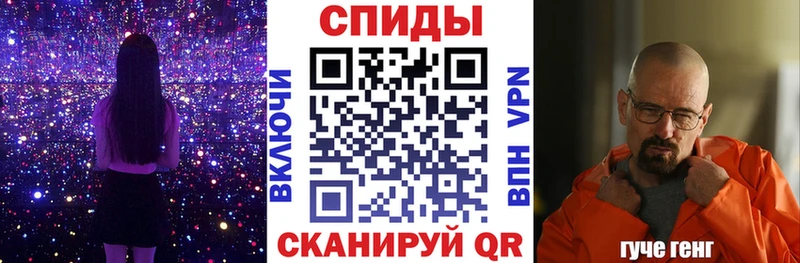 АМФ VHQ  Соликамск 