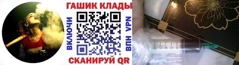 ГАШИШ AMNESIA HAZE  сайты даркнета наркотические препараты  Соликамск 
