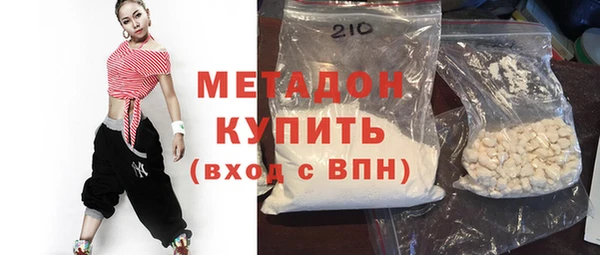 jwh Абдулино