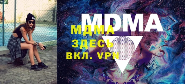 PSILOCYBIN Алзамай