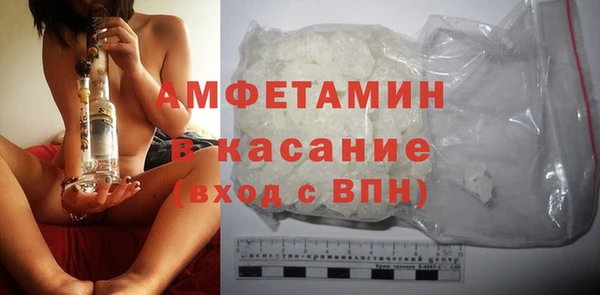 дистиллят марихуана Вязники