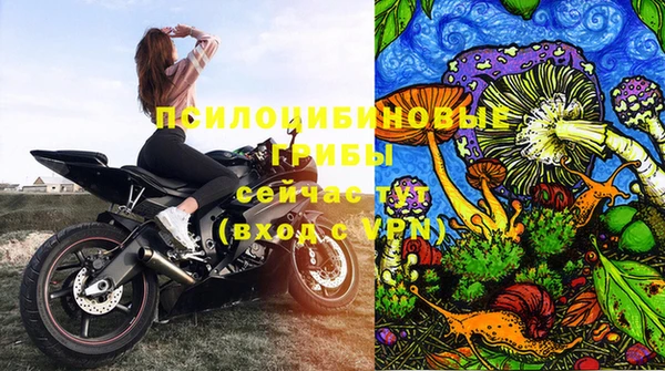 jwh Абдулино