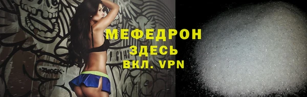 jwh Абдулино