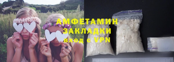 jwh Абдулино