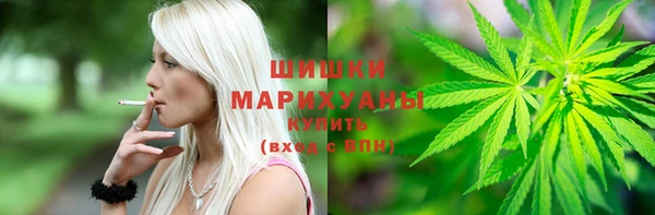 соль курить ск Абаза