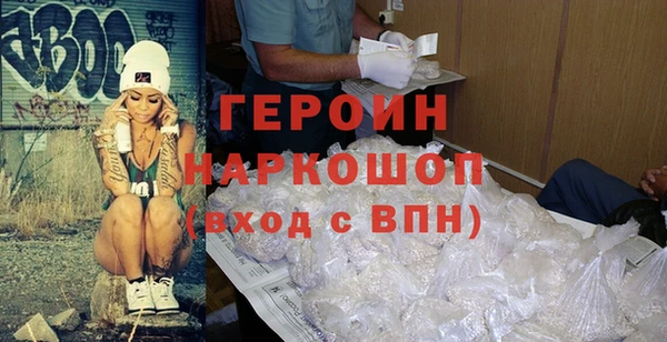 jwh Абдулино