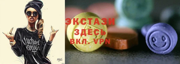 сатива Алексин