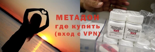 jwh Абдулино
