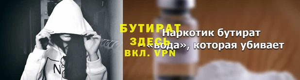 jwh Абдулино