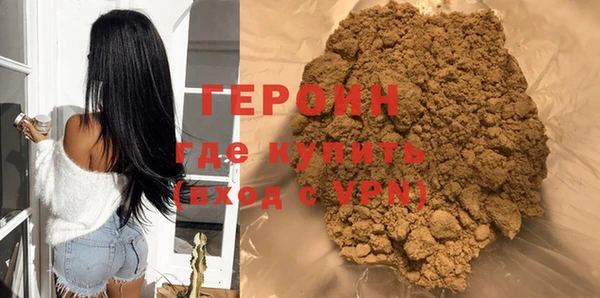jwh Абдулино