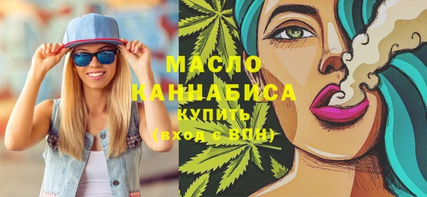 jwh Абдулино