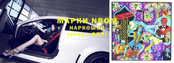 не бодяженный Абинск