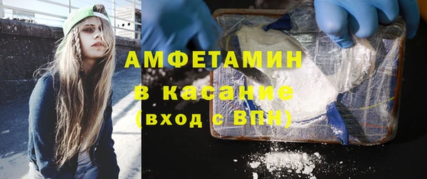 не бодяженный Абинск