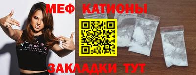 мдпв Канаш