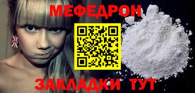 марихуана Кандалакша