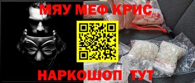 мдпв Канаш