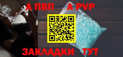 марихуана Кандалакша