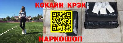 дурь Камышлов
