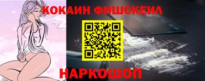дурь Камышлов