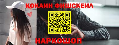 марихуана Кандалакша