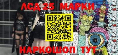 мдпв Канаш