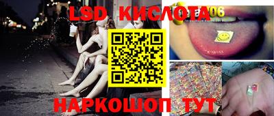 мдпв Канаш