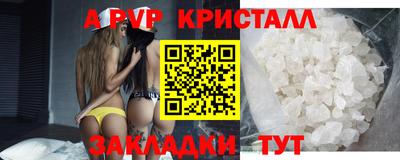 дурь Камышлов
