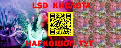 марихуана Кандалакша