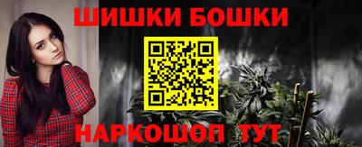 мдпв Канаш