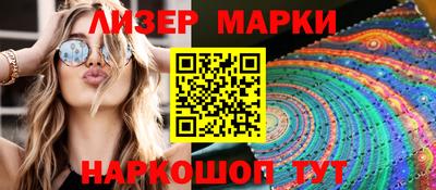 дурь Камышлов