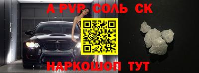 дурь Камышлов