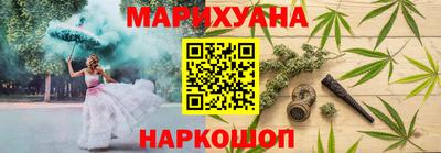 мдпв Канаш