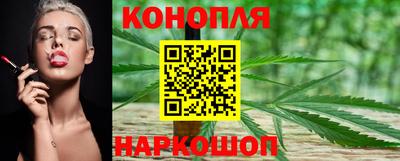 марихуана Кандалакша