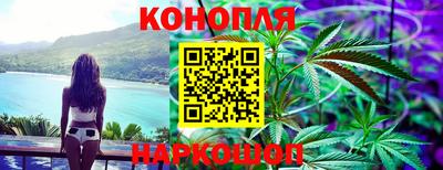 мдпв Канаш