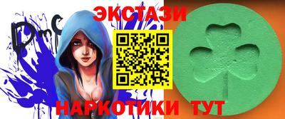 дживик Камень-на-Оби