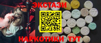 дурь Камышлов