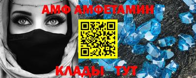 мдпв Канаш