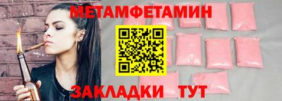 мдпв Канаш