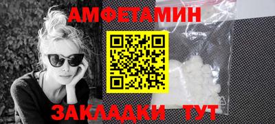 дурь Камышлов