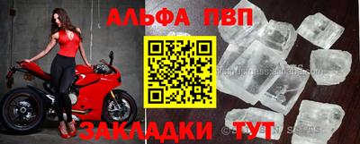 дурь Камышлов