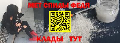мдпв Канаш