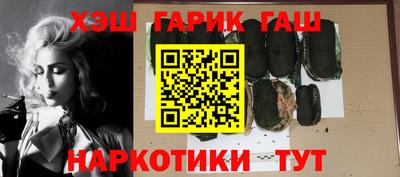 мдпв Канаш