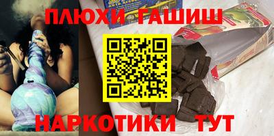 мдпв Канаш