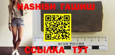 дурь Камышлов