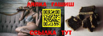 мдпв Канаш