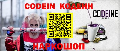 дурь Камышлов