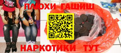 дурь Камышлов