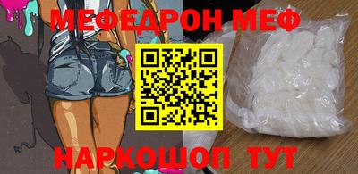 дурь Камышлов