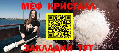 мдпв Канаш